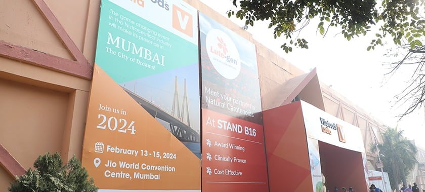 Entrance to Vitafoods India